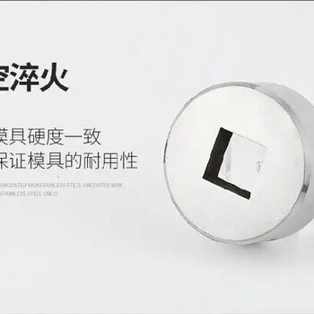 角鋼沖孔機沖剪機模具廠家電話,角鋼切斷刀