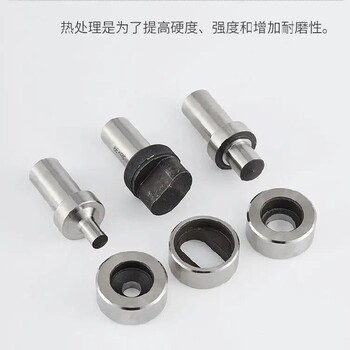 角鋼沖孔機沖剪機模具廠家電話,角鋼切斷刀