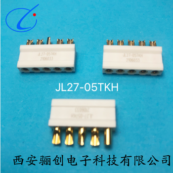 JL27-6ZJW接插件JL27驪創(chuàng)電子公母頭