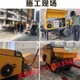 混凝土輸送泵上料車圖