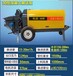 荆州混凝土输送泵厂家