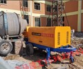 二次結構澆筑機混凝土輸送泵廠家電話,江蘇混凝土輸送泵