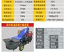 小型混凝土输送泵上海哪里有卖,大颗粒骨料上料机