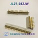 JL27-12ZJW公母头JL27,矩形连接器