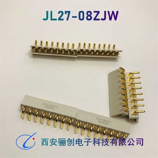 新品现货,JL27-2TKH接插件JL27,公母头