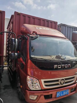 奧鈴4米2廂式貨車上海藍牌免費使用歡迎有需求的客戶聯(lián)系
