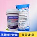 上海金山耐酸砖粘贴环氧树脂砂浆报价环氧乳液水泥砂浆