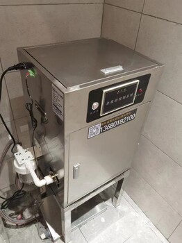 廣州小型污水處理設備廠家