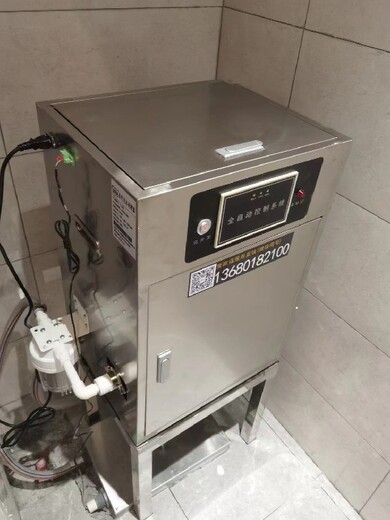东莞实验室污水处理设备招经销