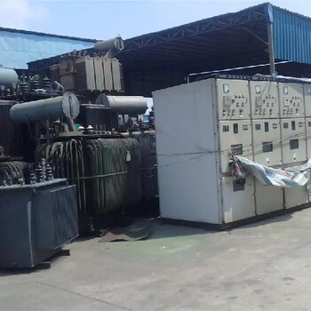 广州市电力变压器回收公司旧变压器回收商家,铜铝变压器回收