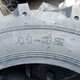 宣城農用拖拉機輪胎圖