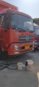 二手6米8高欄貨車對外出售歡迎咨詢了解更多