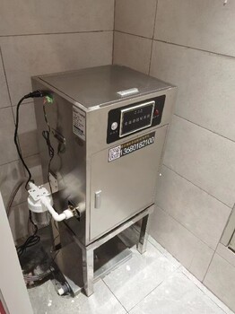 医院医疗污水处理器招经销