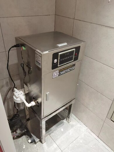 宁波实验室废水处理设备招商