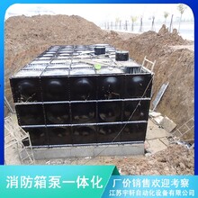南京地埋式消防水箱-厂家供应