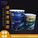 天津河北混凝土界面剂供应商,EC-1高强界面处理剂