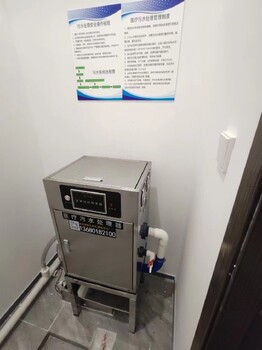 東莞醫療用小型污水處理器