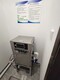 重慶醫療機構污水處理器圖