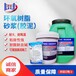 天津蓟县耐酸砖粘贴环氧树脂砂浆价格环氧树脂砂浆