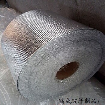 方格铝箔布厂家,深圳汽车防水铝箔布