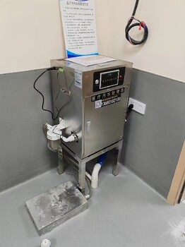 東莞醫療用小型污水處理器