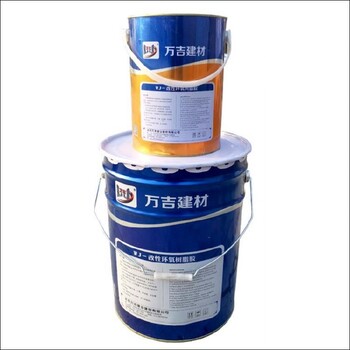 北京房山混凝土界面剂价格环氧树脂界面胶