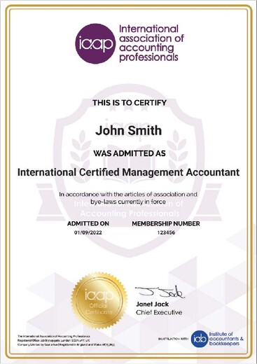 国际注册管理会计师ICMA培训机构