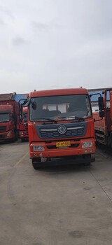 東風(fēng)天錦6米8平板貨車車況精品價格到位歡迎有需要的客戶了解更多
