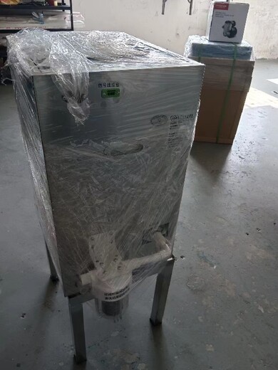 秦皇島醫(yī)療用小型污水處理器