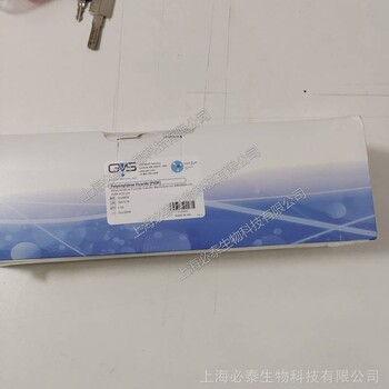 1214429吉威思GVS轉(zhuǎn)印膜PVDF孔徑022um30cm3m