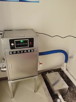 保定实验室污水处理设备招商