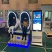 青海虚拟VR设备9DVR蛋壳倚产品价格