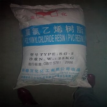 北京回收氟碳树脂/全国24小时上门