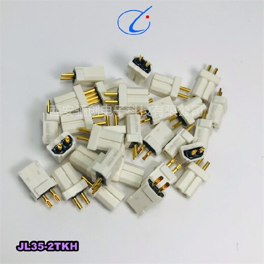矩形连接器,JL35-8ZJW插头插座JL35新品,骊创销售