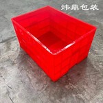 东莞凤岗塑料箱回收