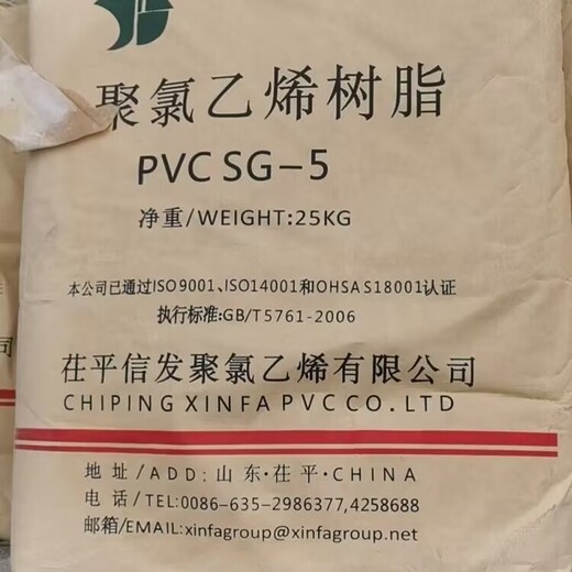 北京回收吸水树脂/24小时上门收购