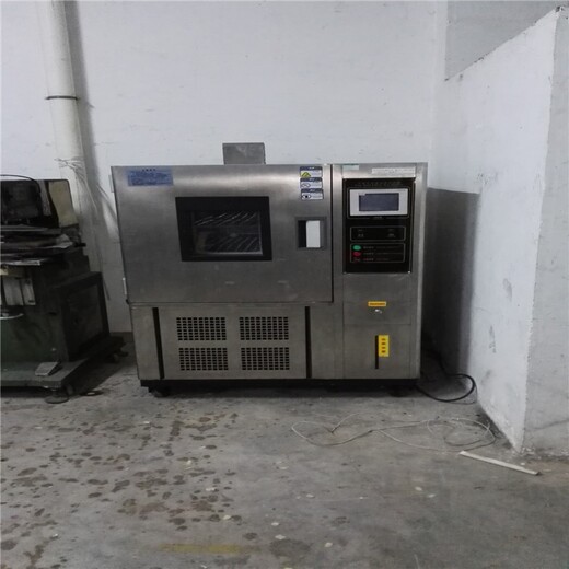 惠州实验室设备回收高低温试验箱回收