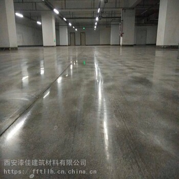 高渗透性水泥密封固化剂地坪施工厂家