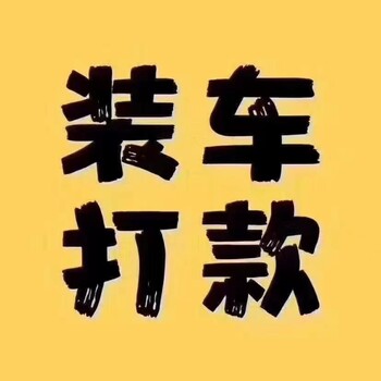 回收还原深蓝VB还原棕GGS橄榄T等染料颜料化工原料