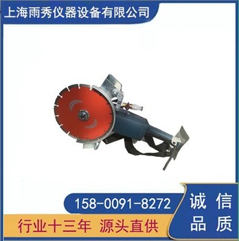 厂家供应：YXDSD-230型地质刻槽取样机，上海生产