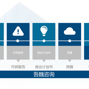 保定标书代做公司标书代做全国加急