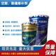 上海松江混凝土空鼓裂缝修补胶多少钱一吨桥梁裂缝修补胶环氧树脂产品图