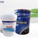 重庆南川混凝土界面剂供应商环氧树脂界面结合胶