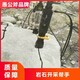 江西景德镇建筑工地机械设备小型劈裂机原理图
