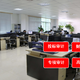 長(zhǎng)沙招投標(biāo)審計(jì)圖