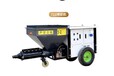 無機(jī)保溫材料砂漿噴涂機(jī),砂漿噴涂機(jī)