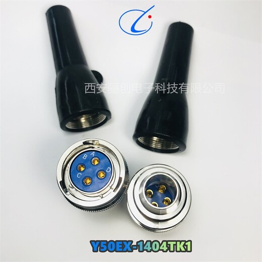 PDS-90JB1微矩形航空插頭市場