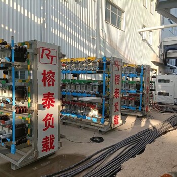 假负载厂家,河南高压电容器租赁负载箱厂家,倒送电试验