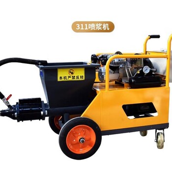 二手水泥砂漿噴涂機(jī)泵批蕩機(jī)器泵漿機(jī)