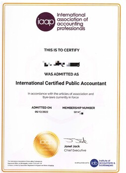 河北国际注册会计师ICPA培训是什么ICPA培训